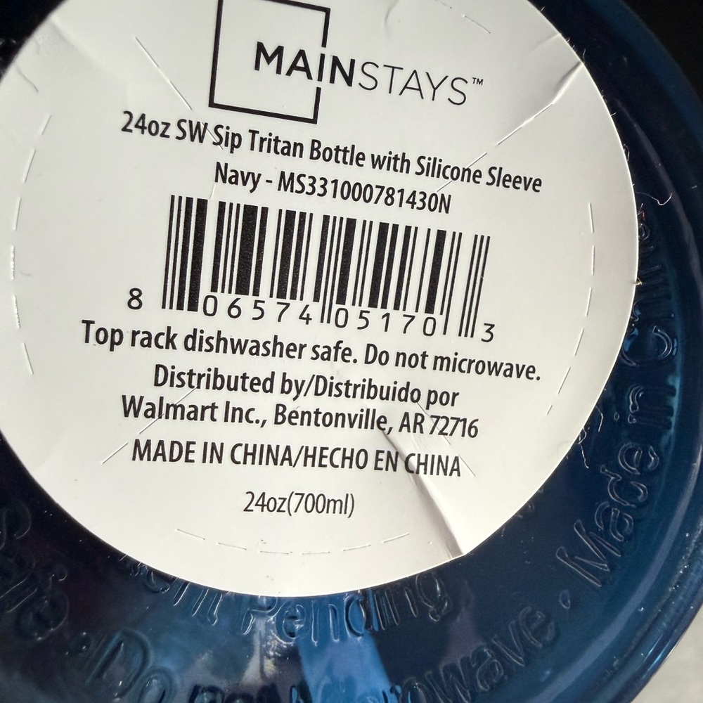 Mainstays Blue Water Bottles with Flip Lids Sip Top 2 Pack - Picture 2 of 8